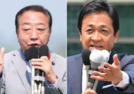 News source: 毎日新聞