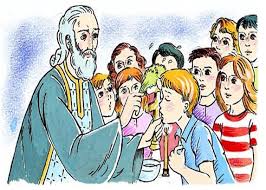 Αποτέλεσμα εικόνας για αγιασμός σχολείων 2016