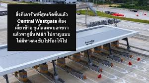 ผู้จัดการออนไลน์ - News update