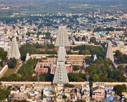 Arunachaleshwara Temple