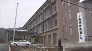 名古屋テレビ【メ～テレ】 - News update