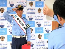 47NEWS - News update