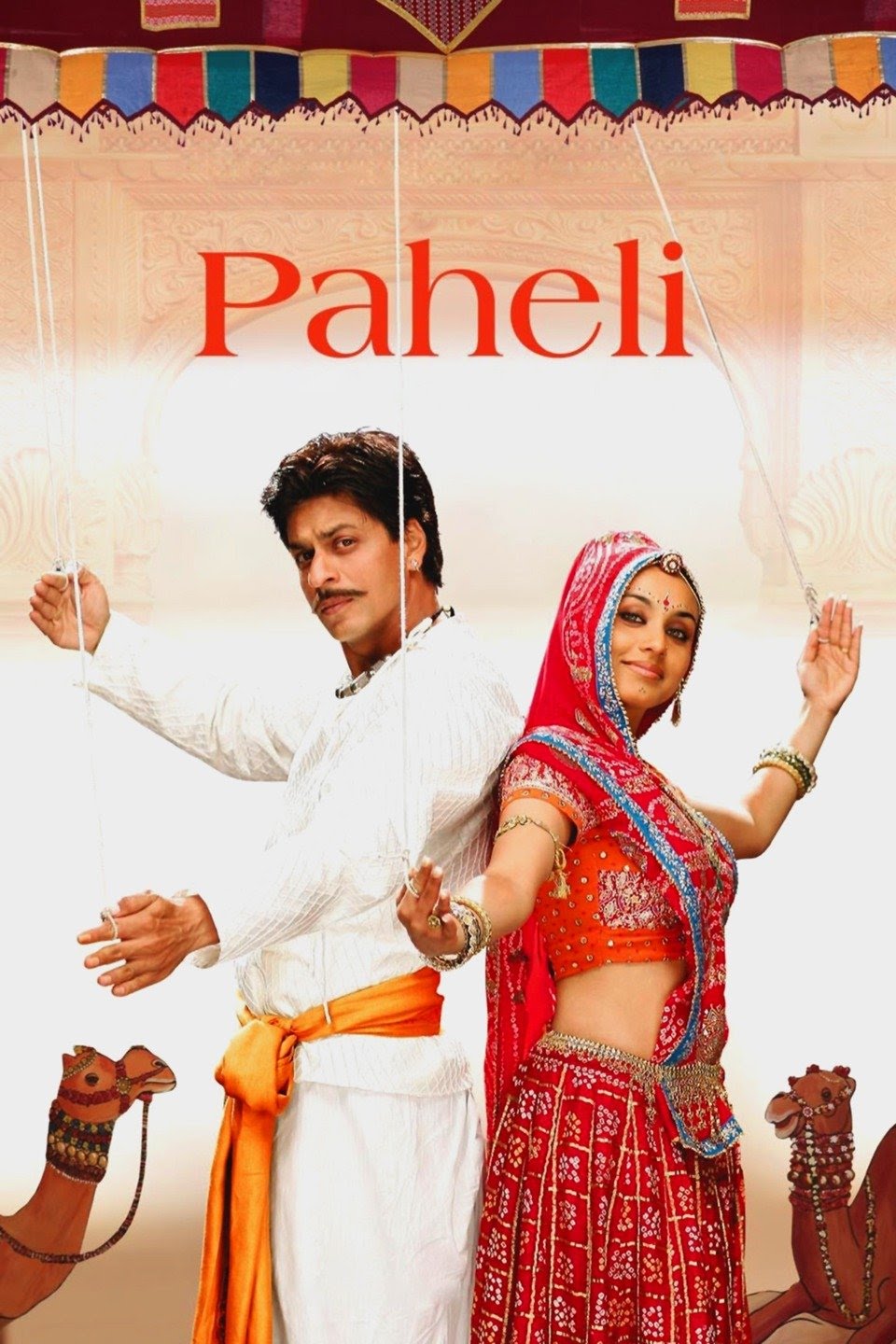 Download Paheli 2005 Hindi Movie 480p | 720p BluRay