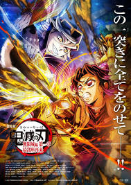 Yahoo!ニュース - News update
