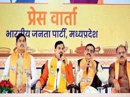 मोदी सरकार: 11वीं वर्षगांठ पर सीएम और भाजपा प्रदेश अध्यक्ष ने की बात