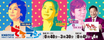 KNB - News update