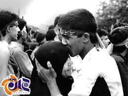 فرقه بوسه ی ایرانی و خارجکی 1