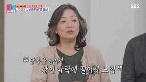 뉴스1 - News update