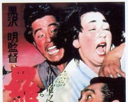 羅生門 (1950年) movie posterの画像