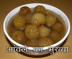 आंवला के लिए चित्र परिणाम