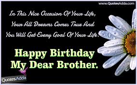 Happy Birthday Quotes for Brother | Quotes Adda.com | Telugu ... via Relatably.com