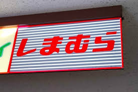 LIMO | くらしとお金の経済メディア - News update