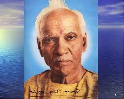 Authors. Author: Pandit Shri Ram Sharma Acharya (1911-1990). • Pandit Shri Ram Sharma Acharya was born on September 20, 1911 in a village called Anwalkheda - author
