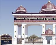 Image of Seminar at Pandit Sundarlal Sharma (Open) University