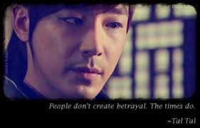 empress ki quotes | Tumblr via Relatably.com