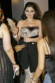 תוצאת תמונה עבור ميس حمدان مايوه