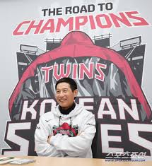 LG Twins vs. Hanwha Eagles: Korean Series Preview