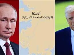 المصري اليوم - News update