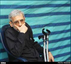 Image result for ‫شهید حسین‌زاده‬‎
