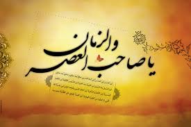 Image result for ‫عقاید هندوها درباره آخر الزمان‬&lrm;