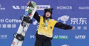 Snowboarding Sensation Choi Ga-on: Korea's Rising Star