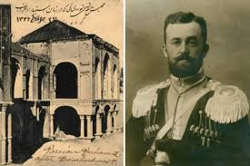 لیاخوف