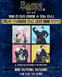 싱글리스트 - News update