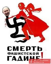 Невозможно верить гарантиям безопасности Кремля после российской аннексии Крыма, - генсек НАТО - Цензор.НЕТ 5310