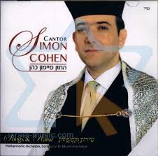 Songs & Praise Von Cantor Simon Cohen ...