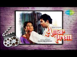 Image result for film (Amar Prem) (1971)