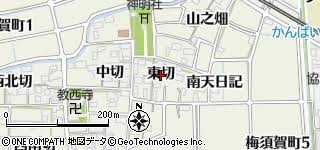Image result for 梅須賀町