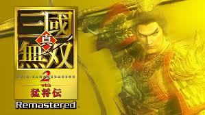 www.gamecity.ne.jp - News update