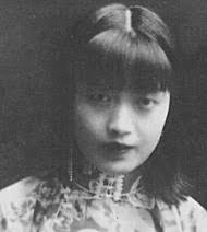 Wan Rong, married to the last emperor Pu Yi, was of the Guobuluo clan and a native of the Tahur nationality of Manchuria. Her grandfather was a respected ... - shen55