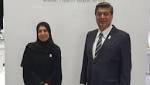 «بنك الصحة» يطلق حزمة ذكية