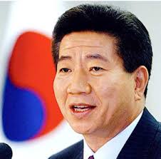 President Roh Moo-Hyun [2003-2008]. President Roh Moo-Hyun [2003-2008] Roh Moo-Hyun, the president of the Republic of Korea from 25 February 2003 to 25 ... - president-roh-moo-hyun