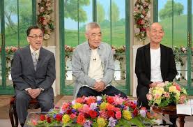 柄本明＞孫に「あーじぃ」と呼ばれる もう一人の“おじいちゃん”奥田瑛二は「えーじぃ」 「徹子の部屋」に笹野高史、佐藤B作と出演（毎日キレイ）