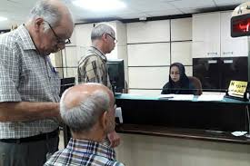 خبر مهم درباره نتایج نهایی وام بازنشستگان