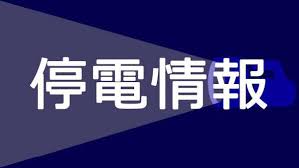 au Webポータル - News update