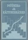 Hea teada Psühhiaatria ja psühhoteraapia keskus Sensus