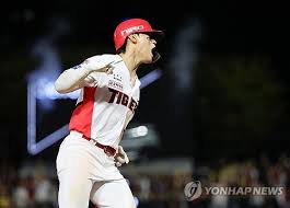 김도영