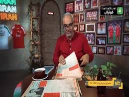 واکاوی ماجرای عجیبی که سال ۱۳۵۲ برای تیم ملی فوتبال ایران پس|آخرین خبر