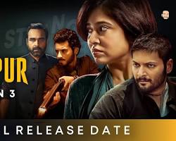 Image of Mirzapur (Amazon Prime Video) web series