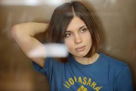 Image result wey dey for pussy