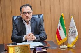 انس جهانی طلا