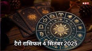 Navbharat Times - News update