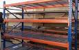 Industrial Wire Shelving and Wire Containers-Metal