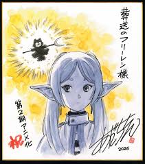 News source: オリコンニュース