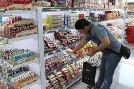 میزان اعتبار واریزی مانند گذشته بوده و تغییری نخواهد داشت