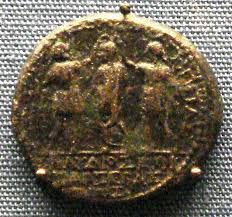 Image result for ROMAN EMPERORS COINS FROM B.C. TO A.D.