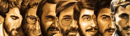 Image result for ‫شهدا‬‎